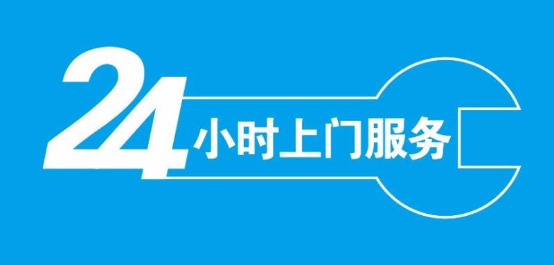 茶叶文化论坛